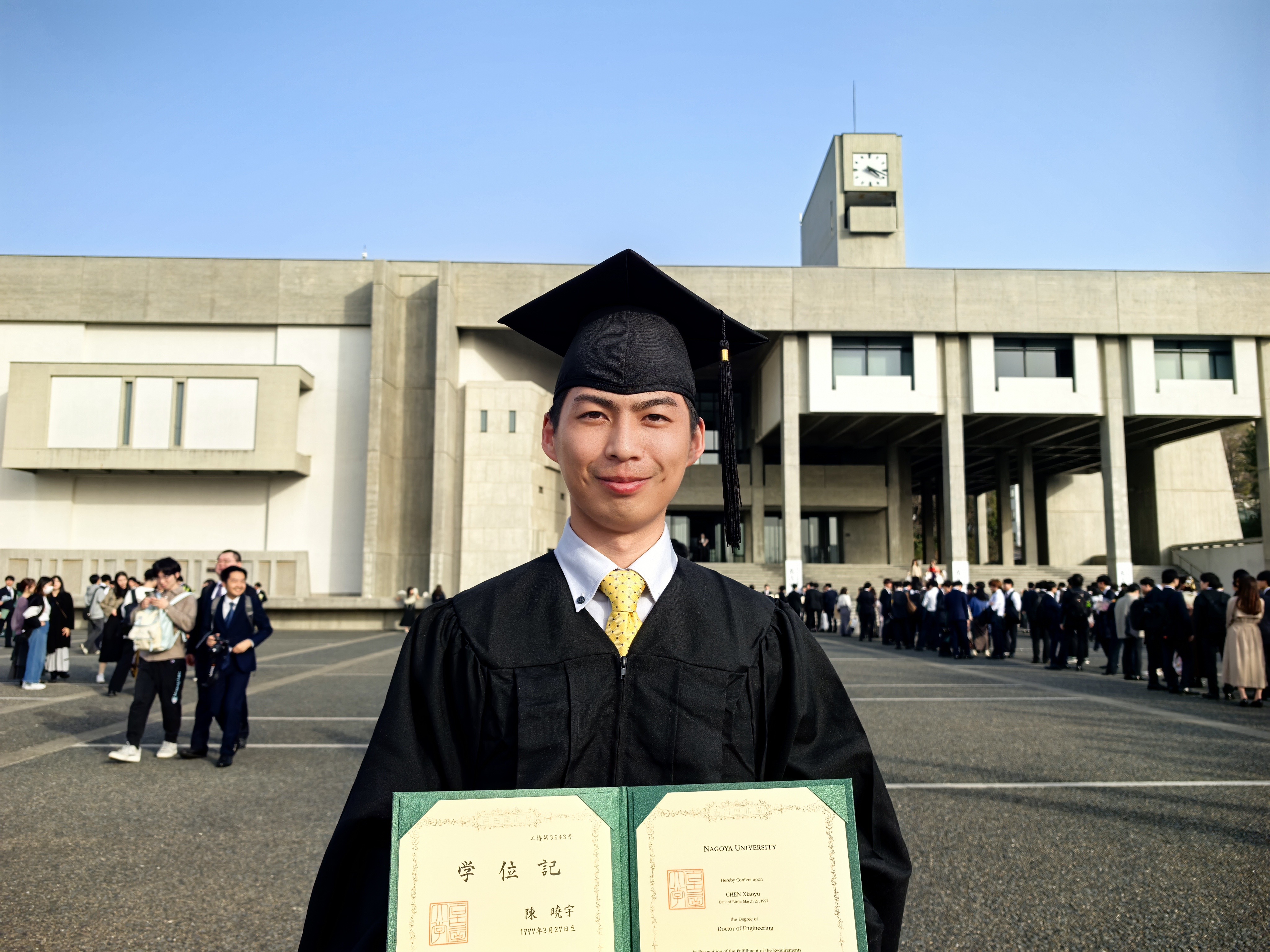 CHEN Xiaoyu at the Nagoya University graduation ceremony