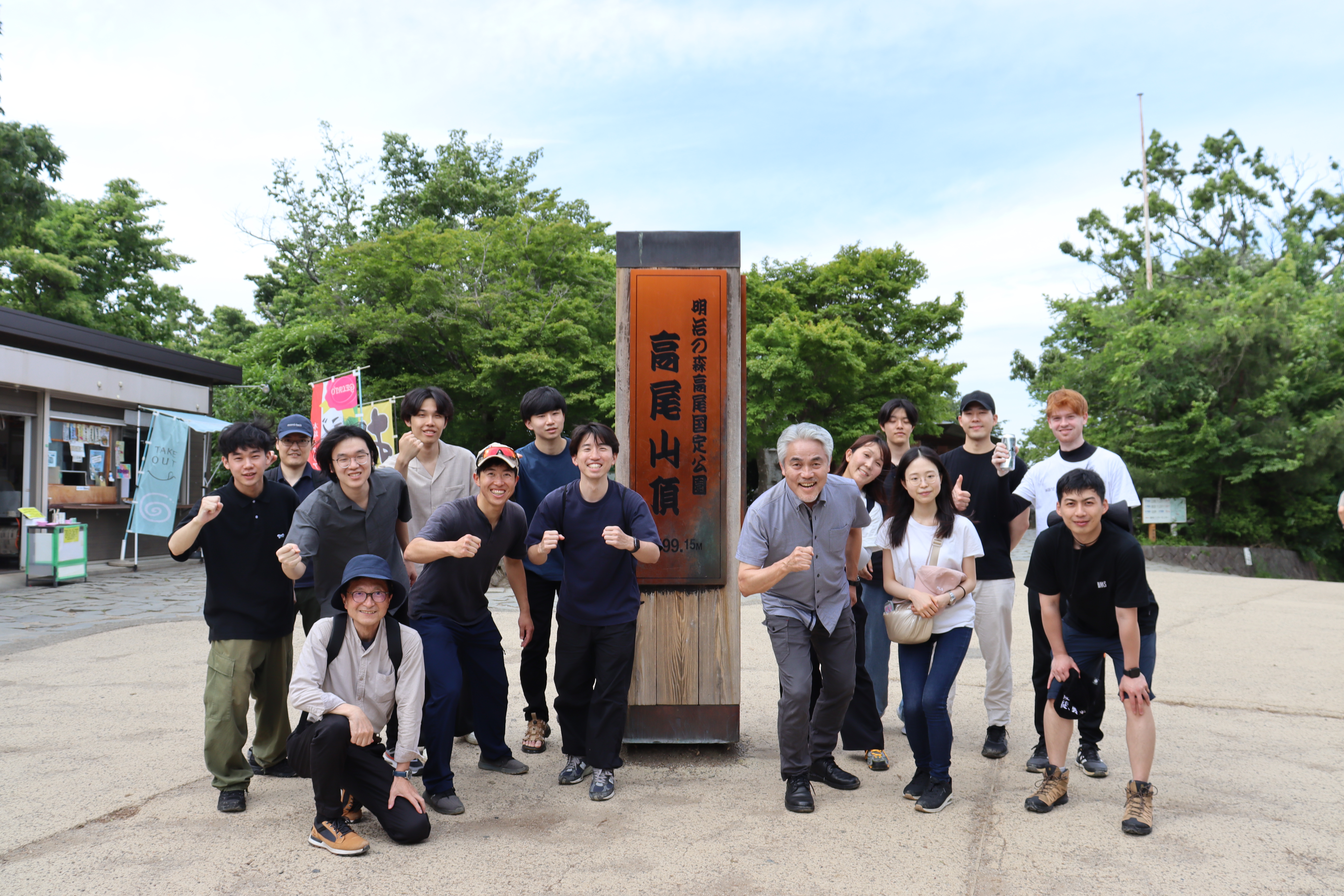 Kato–Takasu Lab members on the 2025 lab trip to Lake Sagami