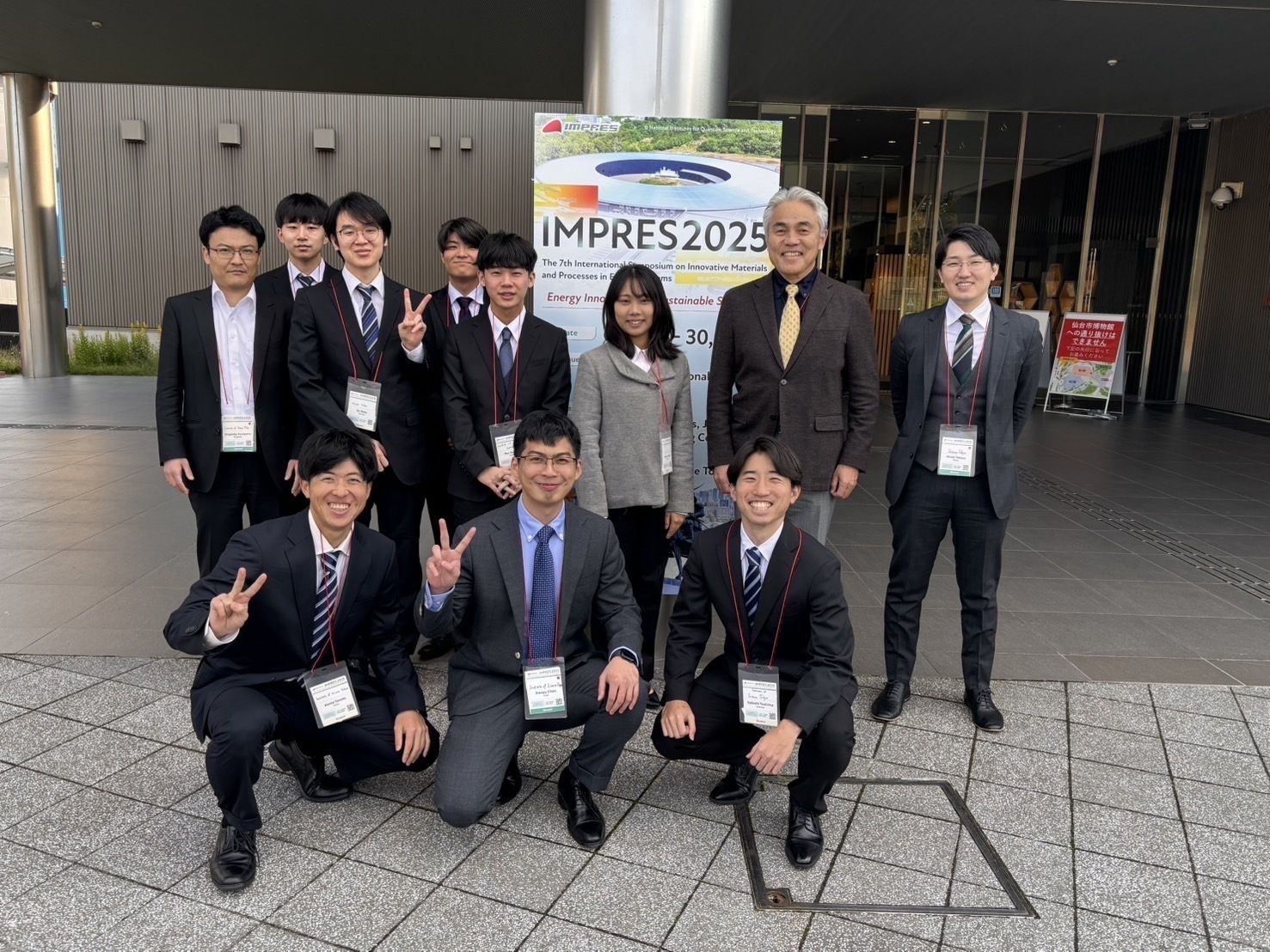 Lab members at IMPRES 2025